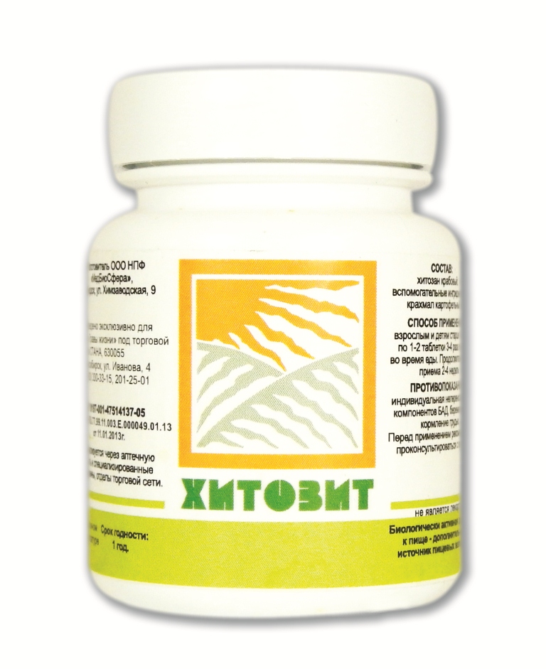 xitovit